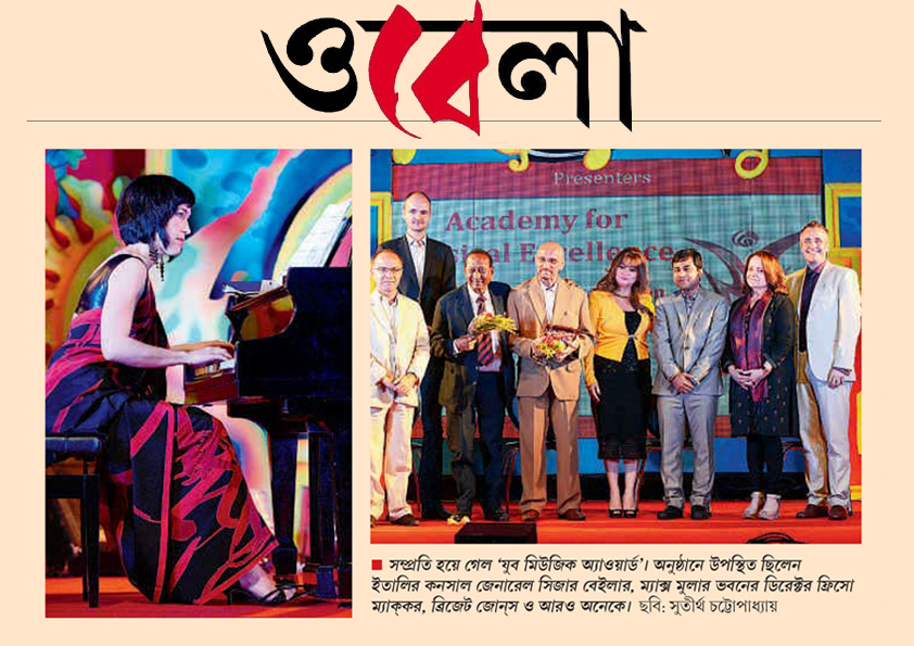 Media-Obela.png